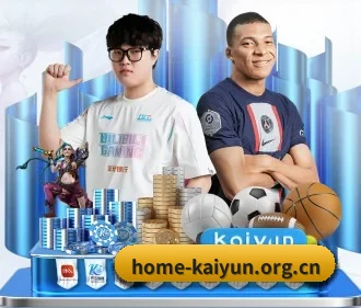 开云 APP(kaiyun.com)